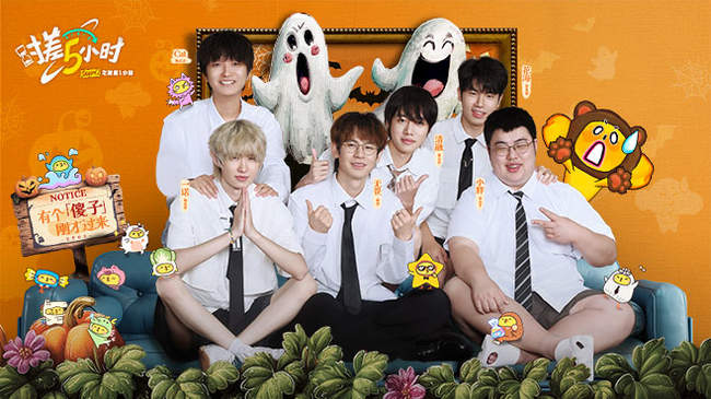 杨的状态将 杨的状态将