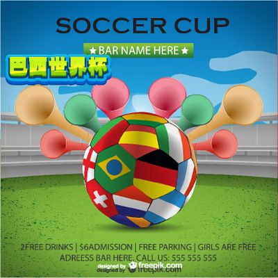 尽管逼平皇 尽管逼平皇