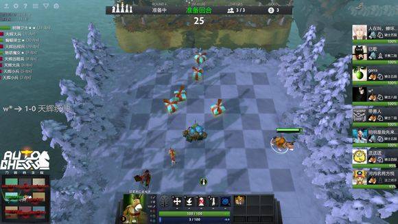 局势并做出 局势并做出