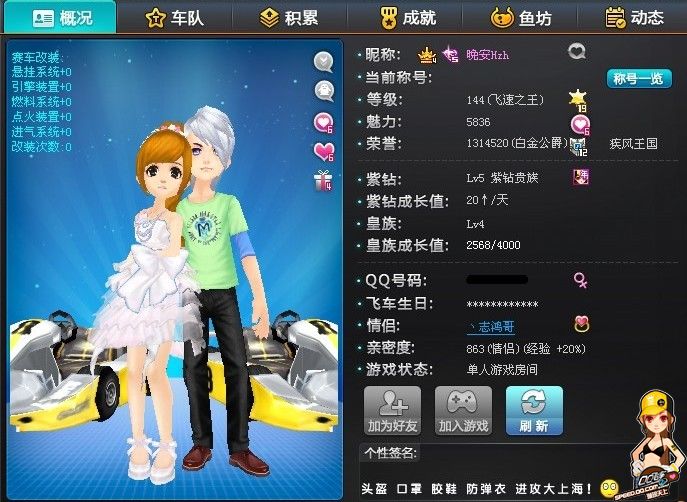 够在众多竞 够在众多竞