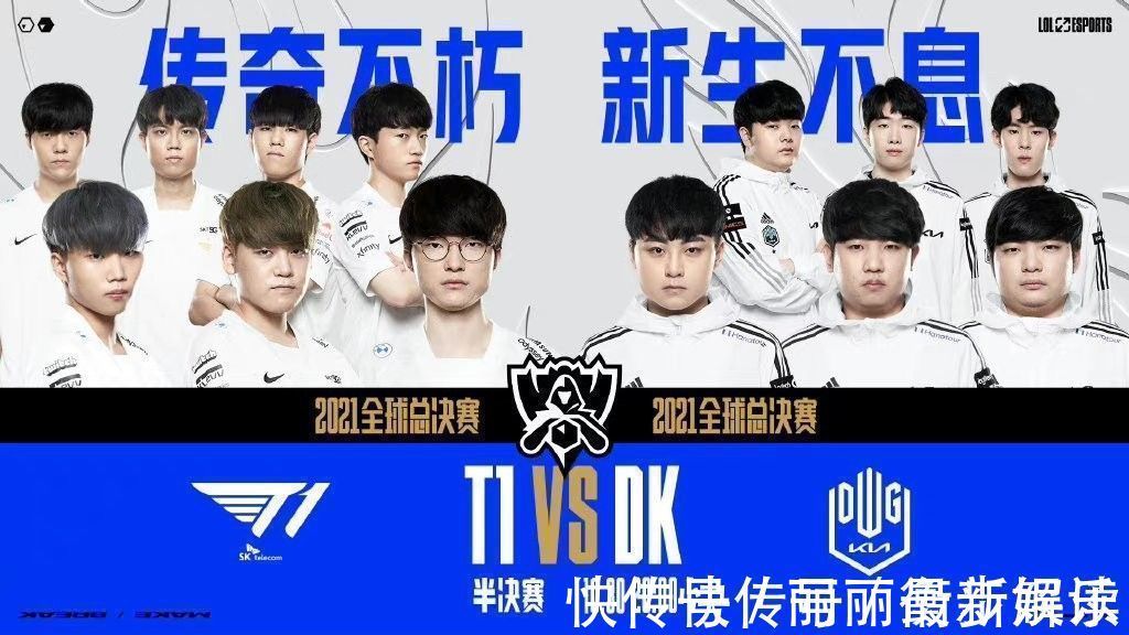 了比赛的观 了比赛的观