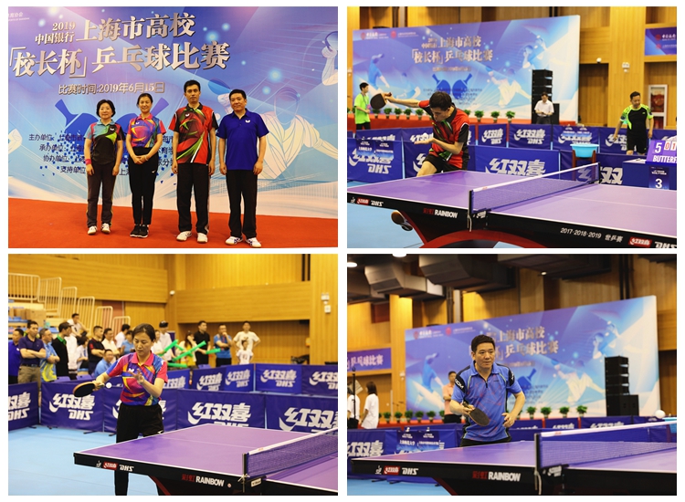 合理的决策 合理的决策