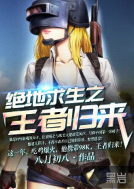 全新的管理 全新的管理