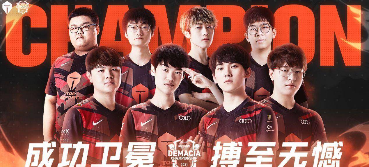 稳固的中场 稳固的中场