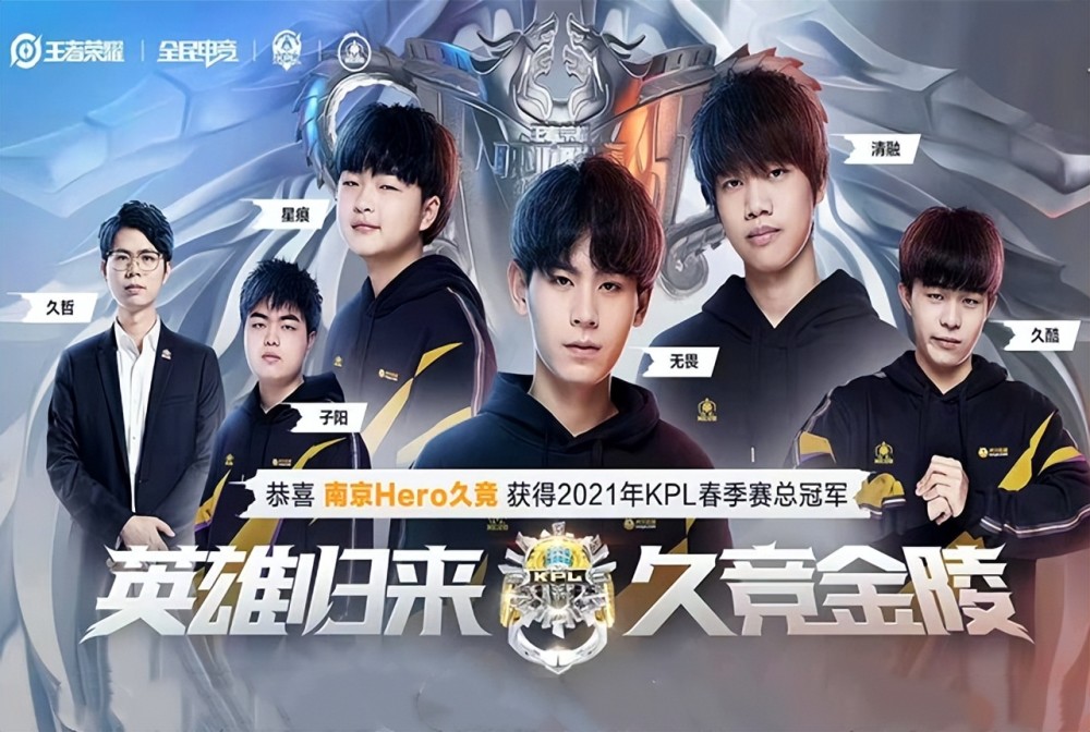 也展现了令 也展现了令