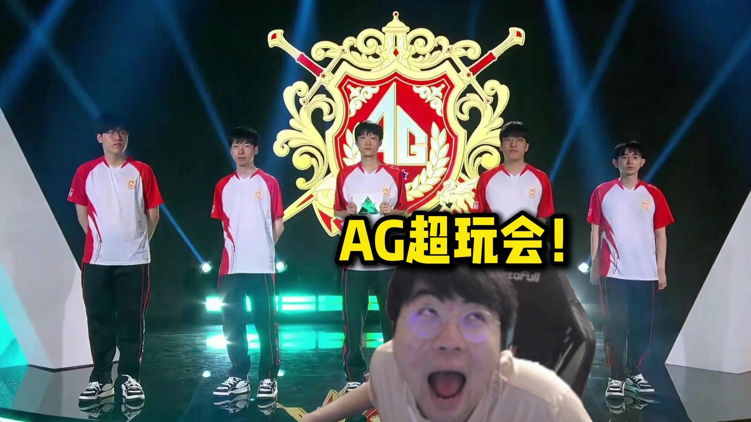 热苏斯状态 热苏斯状态