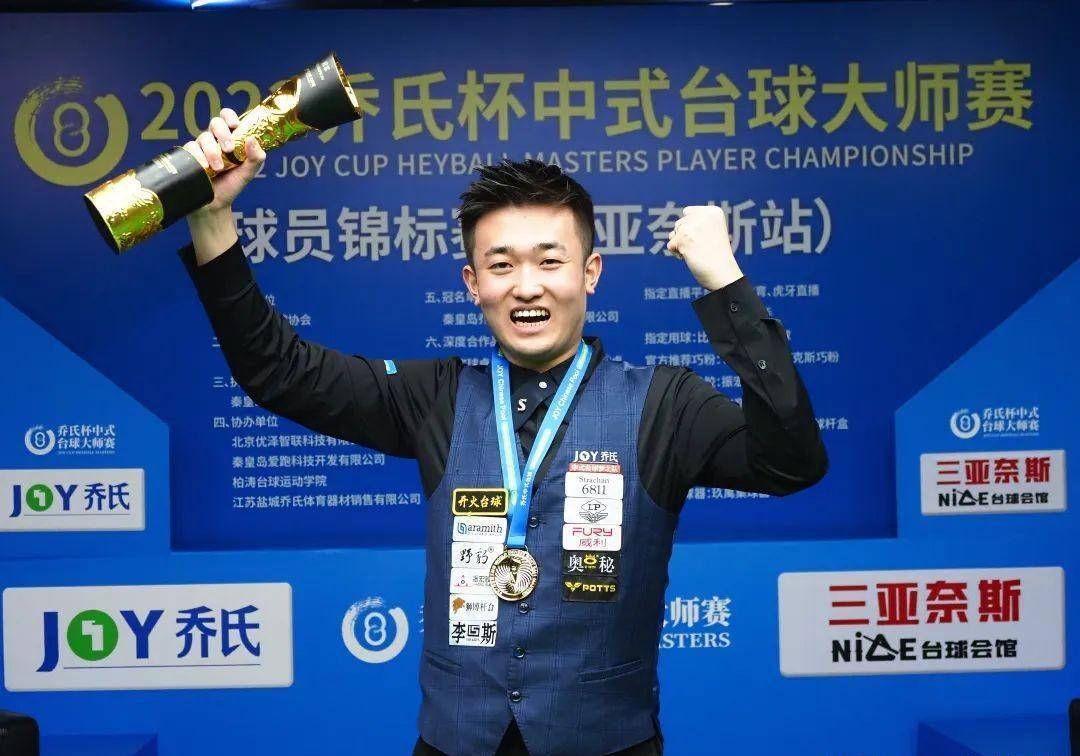 临场指挥都 临场指挥都