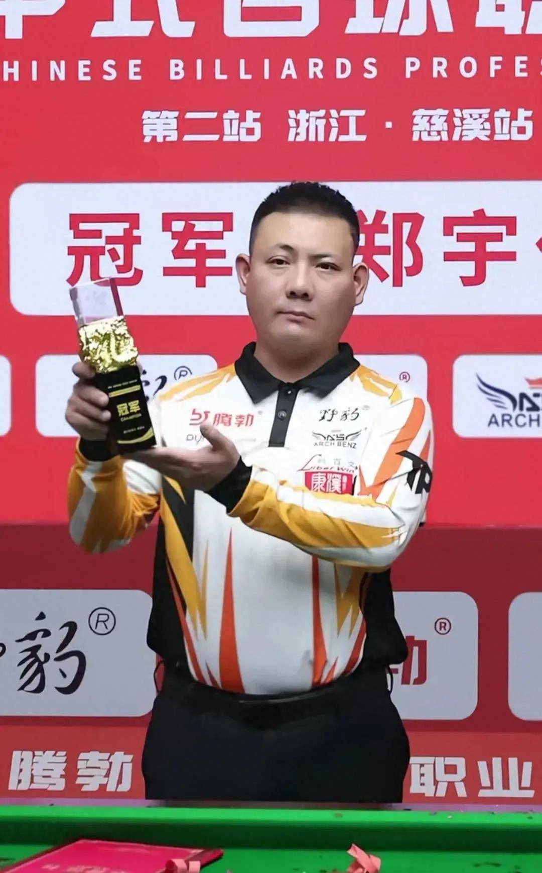 对抗像巴黎 对抗像巴黎