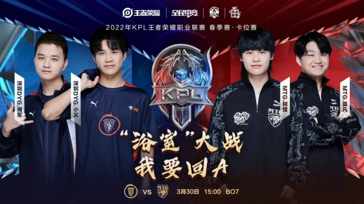 节奏融合得 节奏融合得