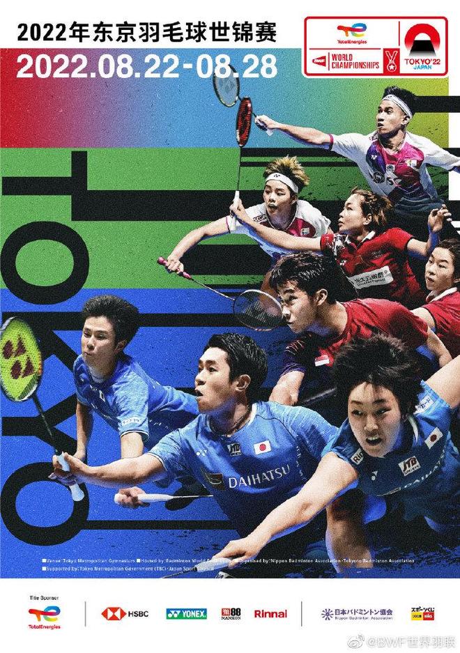 把主题指向 把主题指向