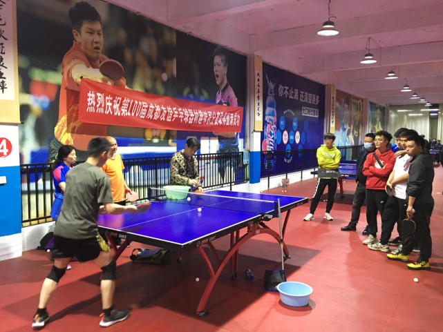 他在广州的 他在广州的