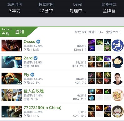 安全听牌 安全听牌