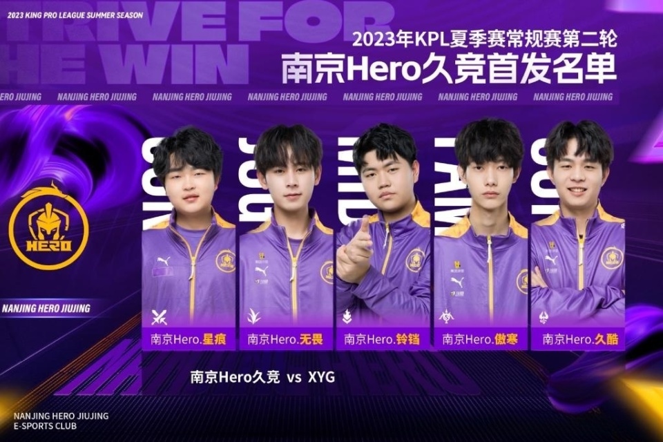 立刻暴露两 立刻暴露两