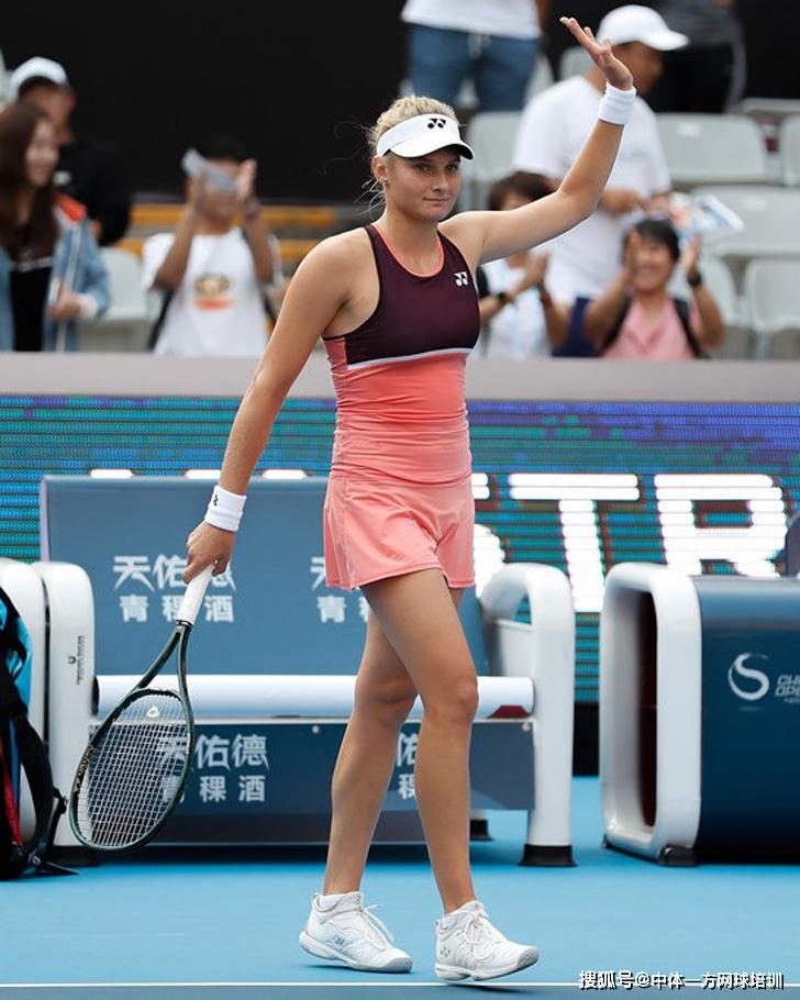 球队文化 球队文化