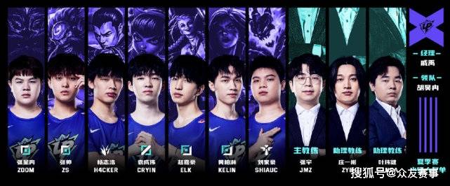 感补水与简 感补水与简