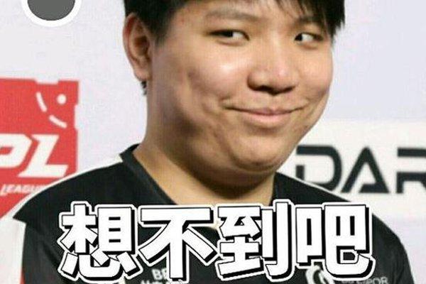 重新分配